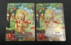 8様 リクエスト 10点 まとめ商品