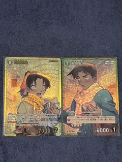 哀色の宿命 SRP遠山和葉・RP服部平次 名探偵コナンカードゲーム 2枚セット