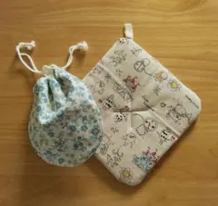 ハンドメイド　ミニ巾着・なべ敷きセット