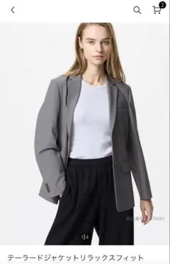 【ほぼ新品】ユニクロ　テーラードジャケットリラックスフィット　S グレー