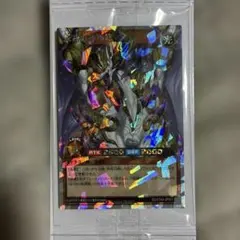 未開封】永劫の神導龍 オーバーラッシュレア ラッシュデュエル 遊戯王