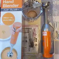 ハンドブレンダー
