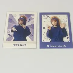 ミュージカル忍たま乱太郎 不破雷蔵 ぱしゃこれ 吉田翔吾 忍ミュ