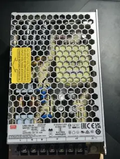 OSRAM HQI-TS 250w/NDL 4200K powerstar - メルカリ
