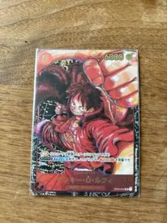 ONE PIECE ルフィ レアカード 6000
