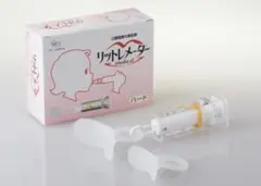 矯正加速装置 ルミデント - メルカリ