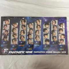 FANTASTICS FANTASTIC NINE 2019 フォトシート