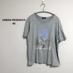 アーバンリサーチ Tシャツ グレー 半袖 トップス URBAN RESEARCHのサムネイル