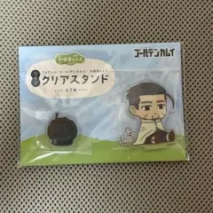 ゴールデンカムイ　尾形　アクリルスタンド