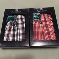 アクアスキュータムトランクス2枚組チェック柄 M股上深脇スリット 綿100日本製