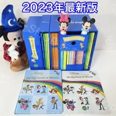 2025年最新】my adventure dweの人気アイテム - メルカリ