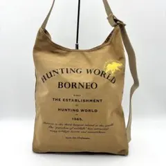 【極美品】ハンティングワールド ボルネオ　バチュークロス ショルダーバッグ 茶