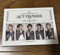 TXT ACT: PROMISE IN JAPAN Blu-ray