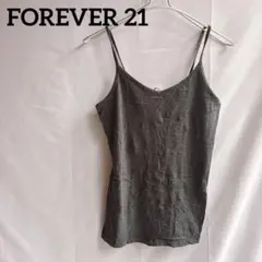 FOREVER 21ダークグレー コットンキャミソール M