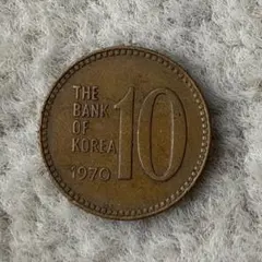 韓国10ウォン硬貨 1967年(特年)／1969年 2枚セット - メルカリ