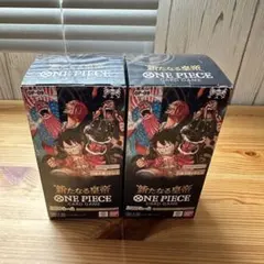 ワンピース カードゲーム 新たなる皇帝 BOX 未開封 テープ付き 2つ