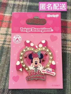 Item thumbnail for item 92be7744-37a0-4674-bdc2-0775a904fb32