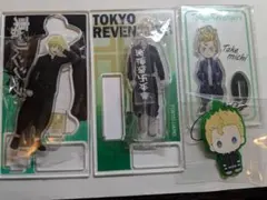 東京リベンジャーズ たけみち