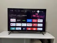 2026年最新】tcl テレビ 32の人気アイテム - メルカリ