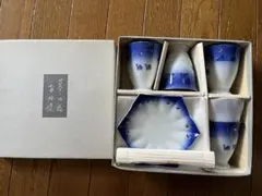 有田焼 源山窯 小鉢 5客セット 竹絵 染付 木箱入り - メルカリ