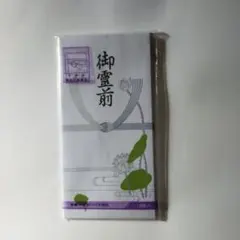 Item thumbnail for item f2d41697-df1c-407a-a9b3-0fab2c079bb0