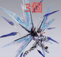 2026年最新】metal build ストライクフリーダムガンダム 光の翼