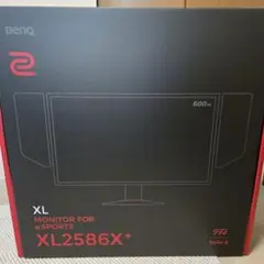 【訳あり】BenQ ZOWIE XL2586X+ 600Hzモニター