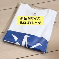 新品 松村北斗 氷ロゴTシャツ Mサイズ SixTONESのサムネイル