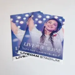 2026年最新】安室奈美恵 クリアファイルの人気アイテム - メルカリ
