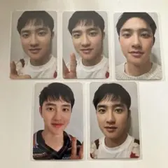 D.O. EXO ギョンス トレカ 5枚セット