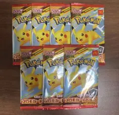 希少・新品・未剥がし】ポケモンカード 2005年マクドナルド限定16