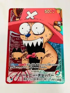 【新品】ONE PIECE リミテッドカードコレクション vol.1 チョッパー