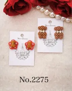 No.2275 ワンコイン♡アクセサリーセット（Bear）