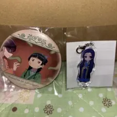 薬屋のひとりごと オンラインくじ　みに！ くじ引き堂