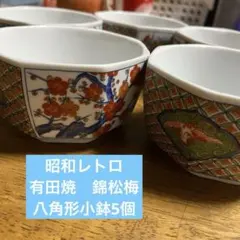 Item thumbnail for item a6c8610f-a023-427e-b4e0-ca8b0ea1aeb4