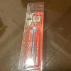 CURAPROX CS 5460 ultra soft 2本セットのサムネイル