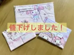 サンリオ 当たりくじ タオルセット