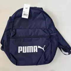 新品タグ付きPUMA ネイビー リュック メッシュポケット付き