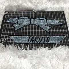 デコうちわ　うちわデコ　デコパーツ　デコストーン　青　ブルー　寺西拓人　リボン