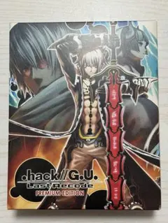 .hack//G.U. Last Recode PREMIUM EDITION