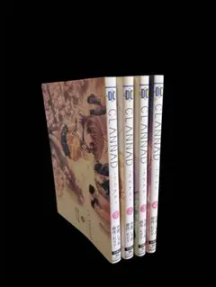 2026年最新】CLANNAD-クラナド- コミック 1-4巻セット (電撃コミックス