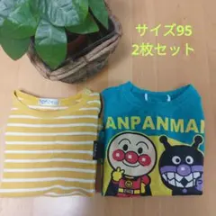 アンパンマン 長袖 トップス