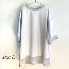 Java 半袖 Tシャツ Lサイズ ホワイト/グレーのサムネイル
