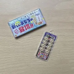 メルカリ