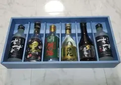 焼酎セット