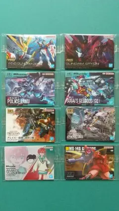 ガンダムガンプラパッケージアートグミ3 セット販売