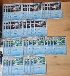 M179 ケロマツ ゲコガシラ 各20枚ずつ 進化ライン ポケモンカード