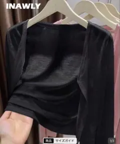 SHEIN INAWLY 長袖カーディガン ブラック