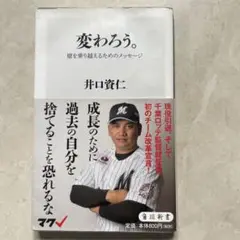 Item thumbnail for item d6587bd1-a616-4dd4-bcd6-97636fc99451