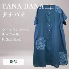 Item thumbnail for item 1f23cda1-ae52-433c-8572-a0d0e788e502